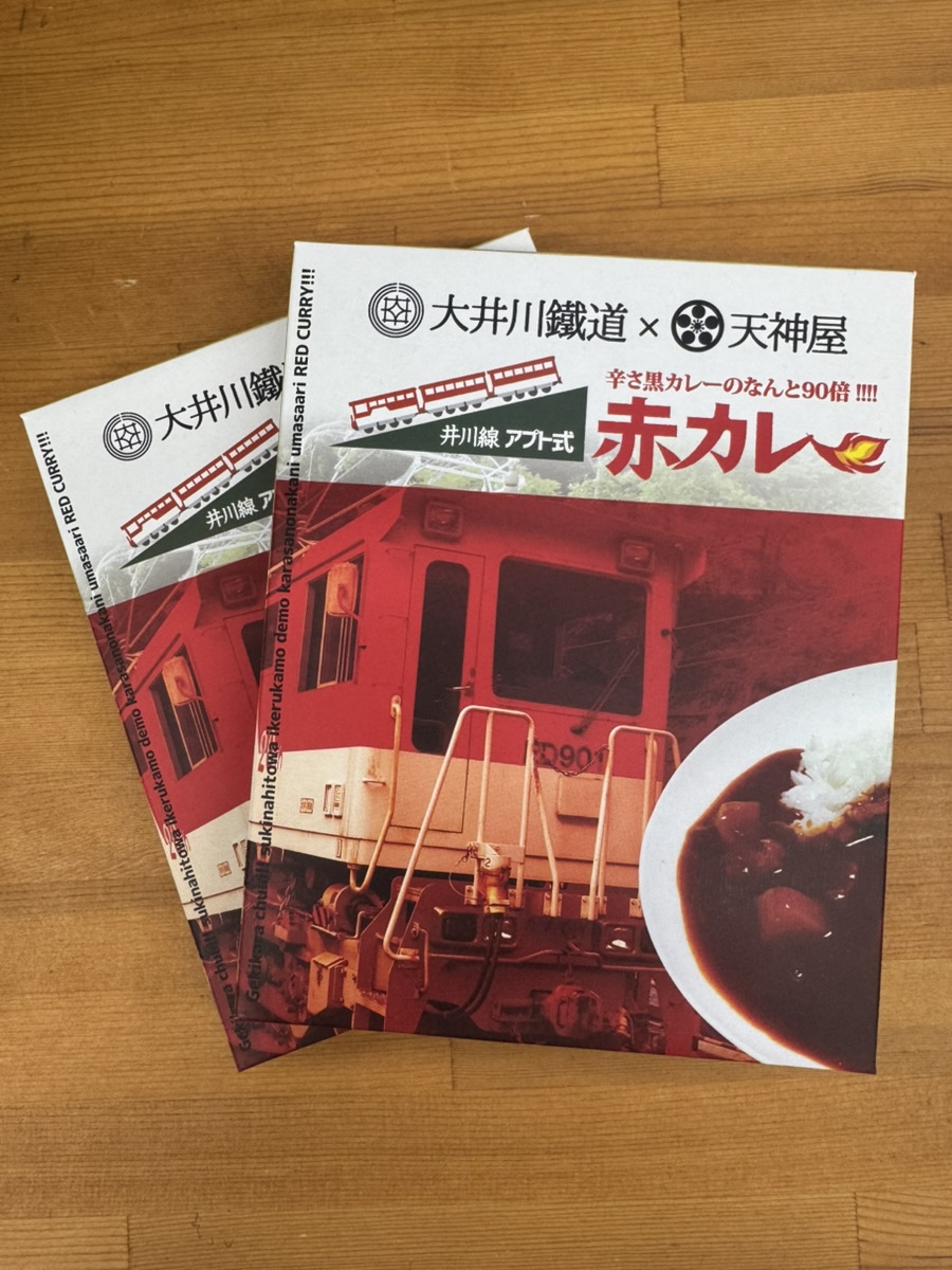 大井川鐵道株式会社【公式】| Oigawa Railway Co., Ltd tweet media