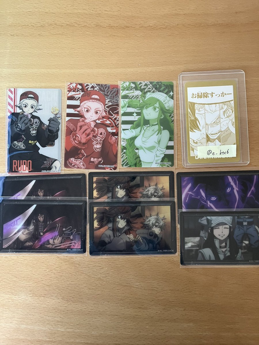 ののの tweet media