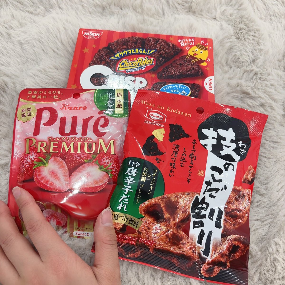 秋月もえ tweet media