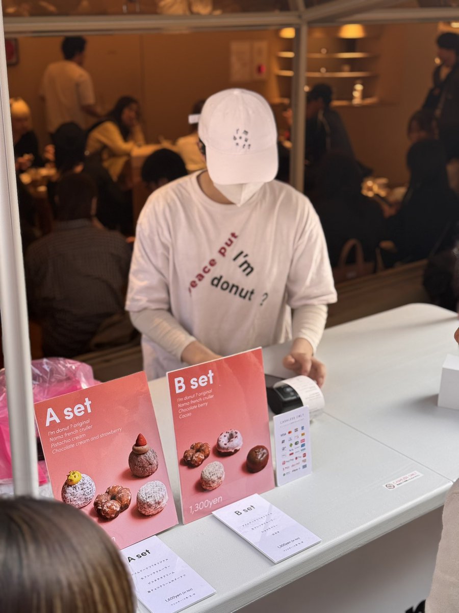 中目黒蓮 tweet media