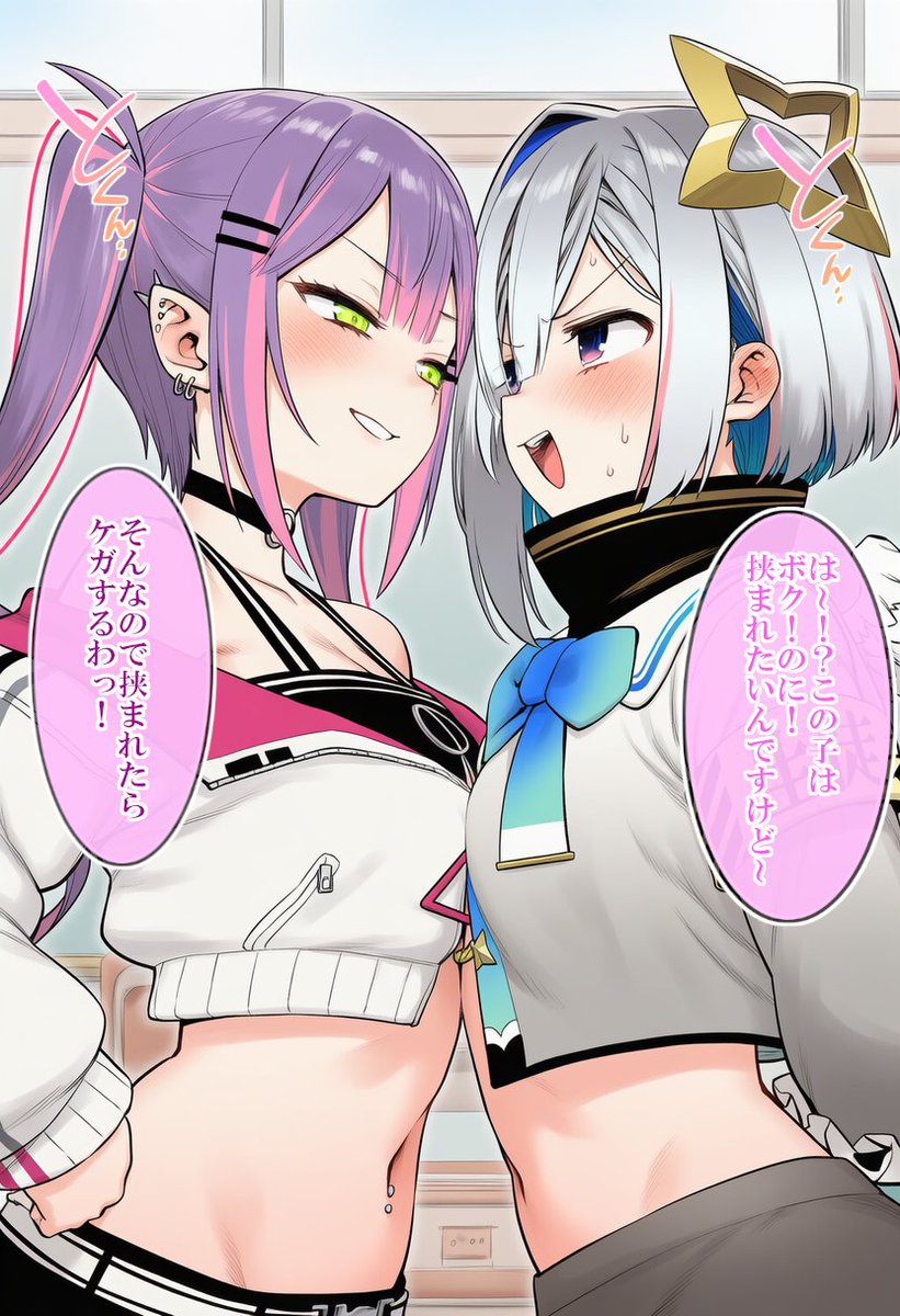 Rukacchi tweet media