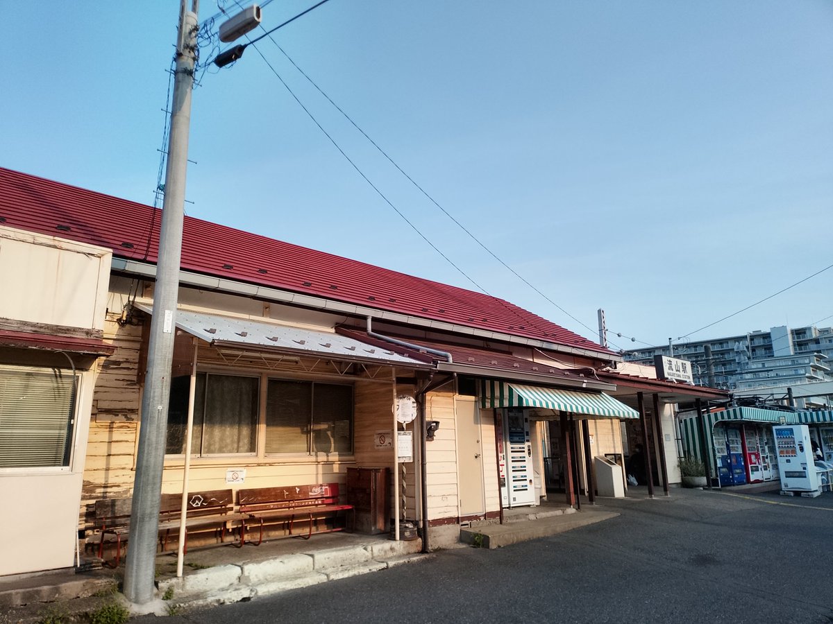 Cesse🍶 tweet media