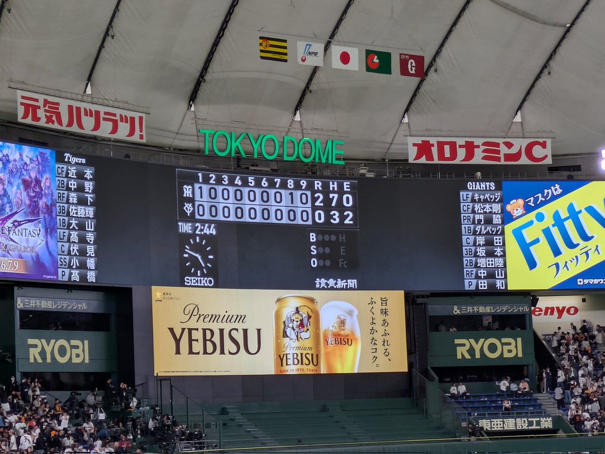 カーネルたん🐯 tweet media