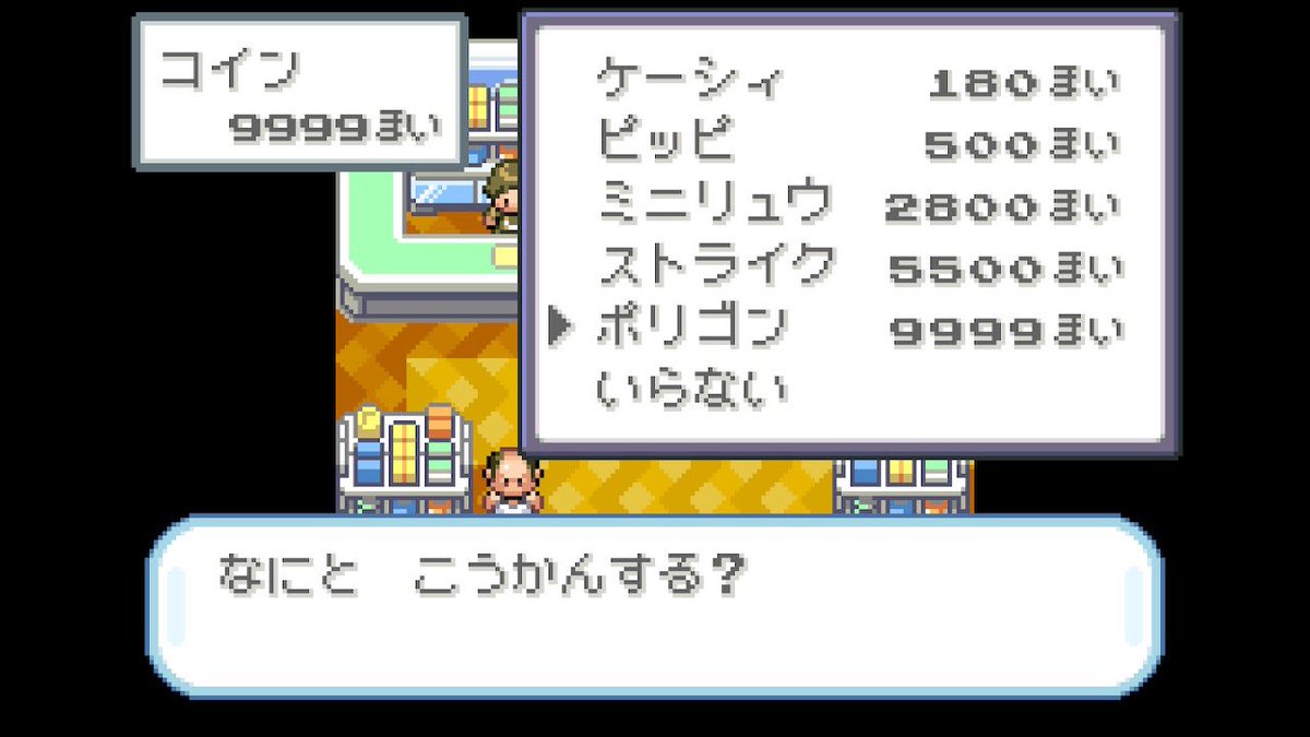 N-AlmA😤あるまさん tweet media