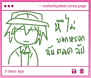 Hailey⸝⸝🎀 tweet media