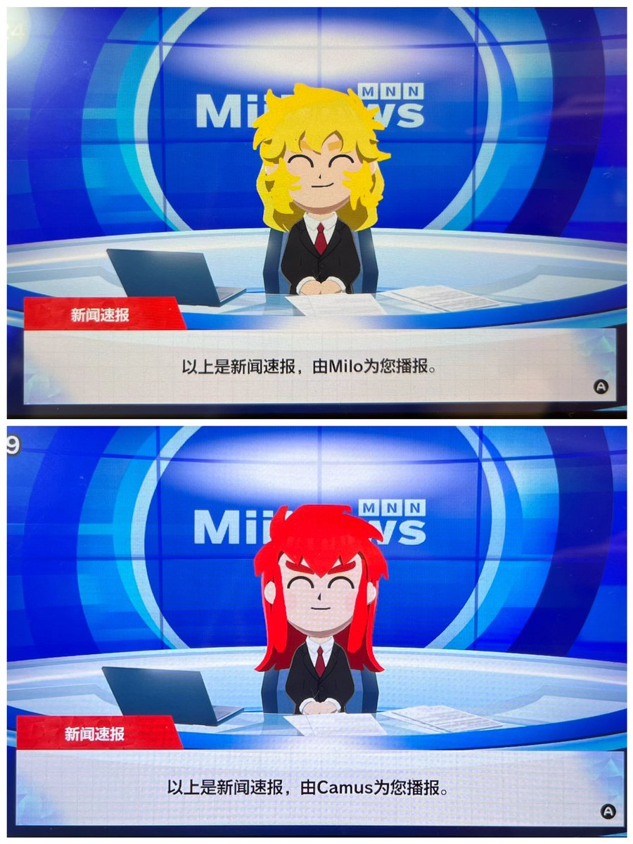 等黎子 tweet media