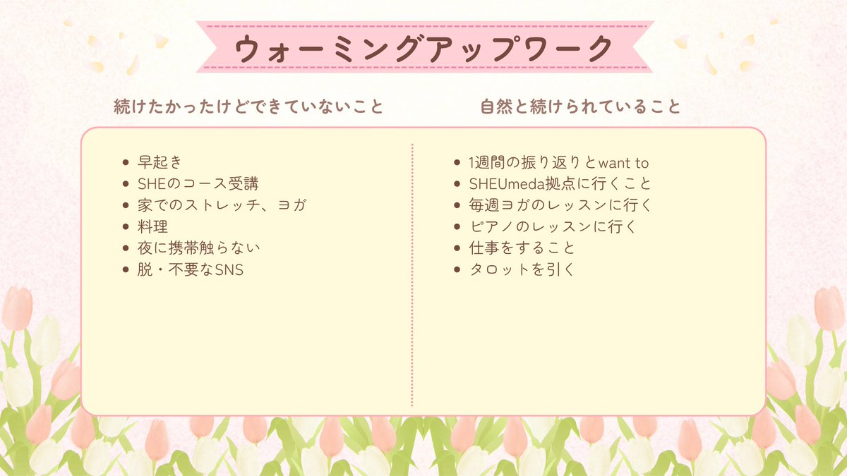 まきちゃんねる tweet media