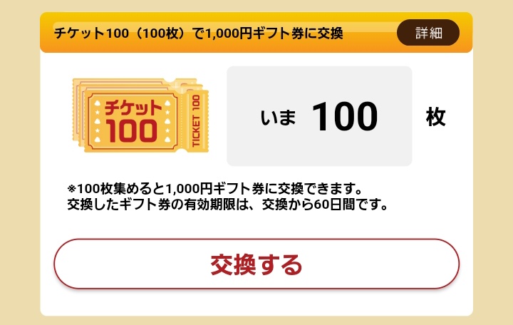 永遠(ﾄﾜ)🧸 tweet media