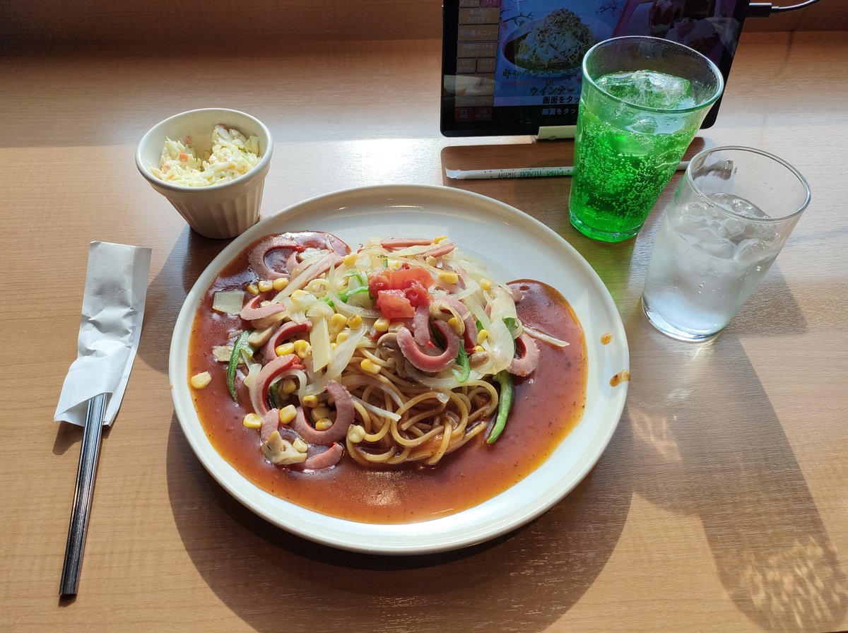 とっしぃ。 tweet media