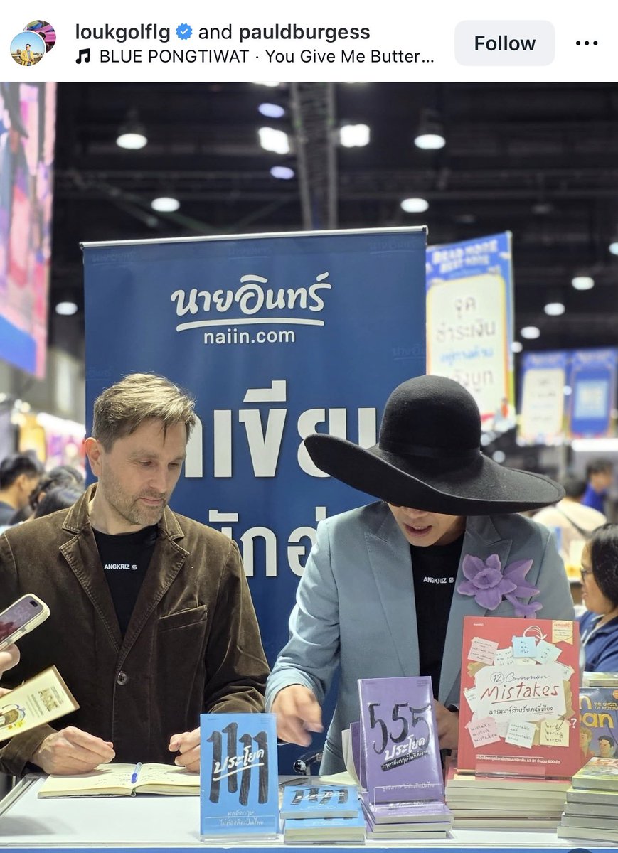 หนูเจ้ย tweet media