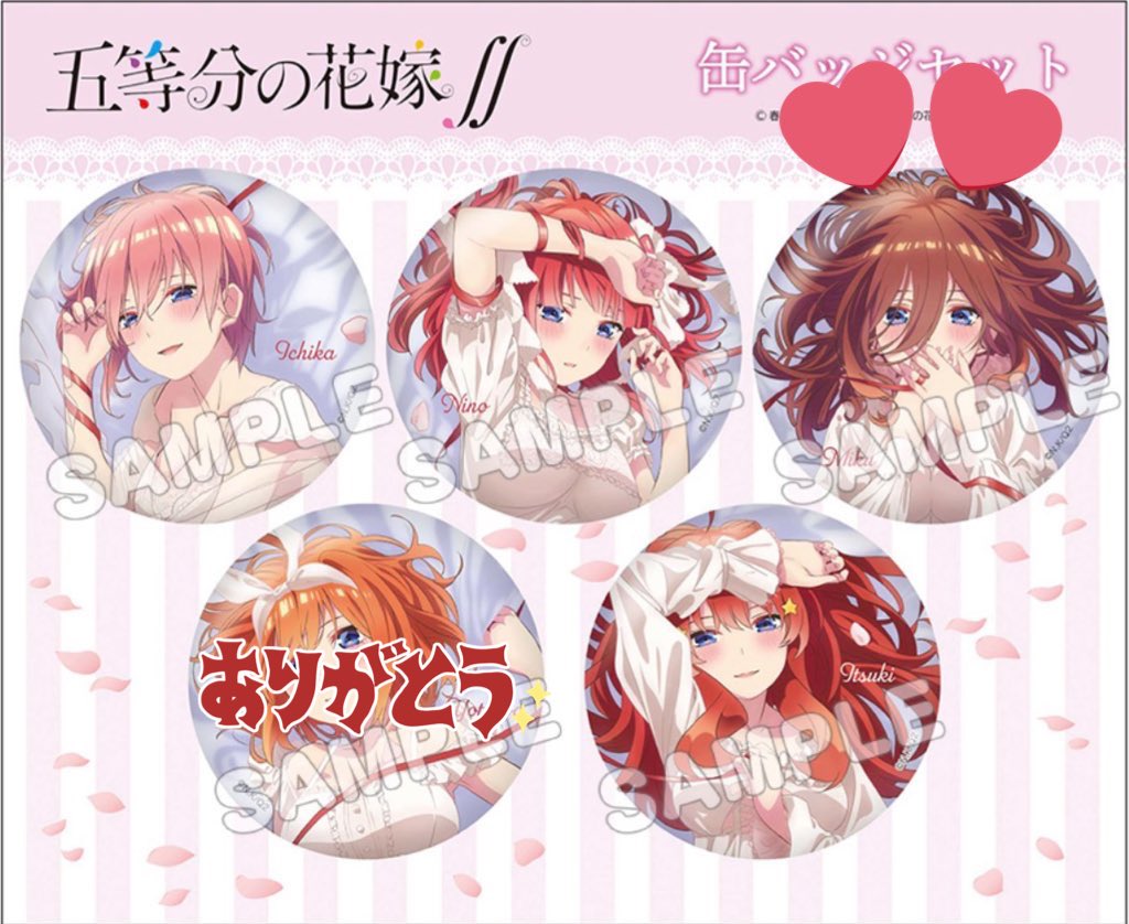 Reina@プロカ必読 tweet media