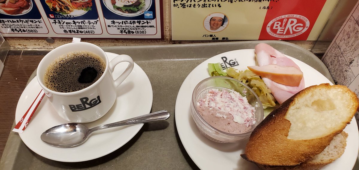 カニミソ美味しい tweet media