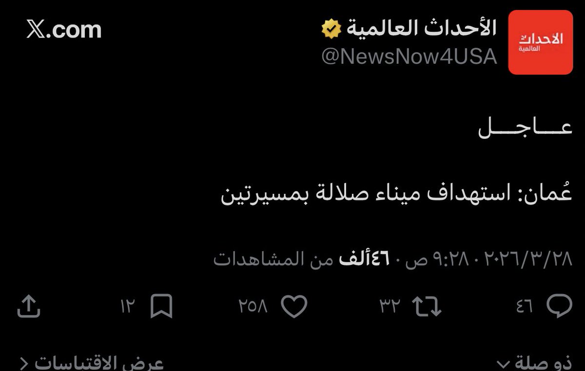 ابوخالد 🐐 tweet media