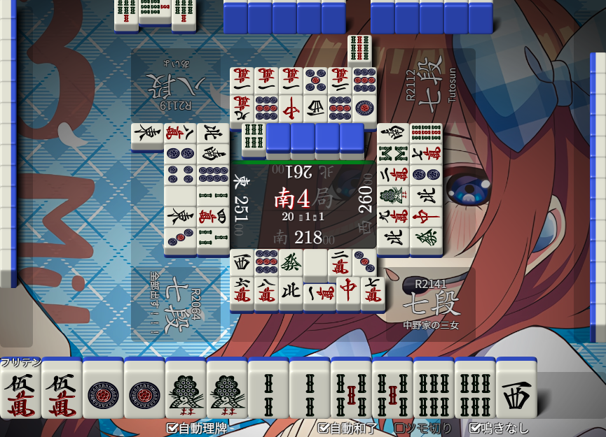 かなへび tweet media