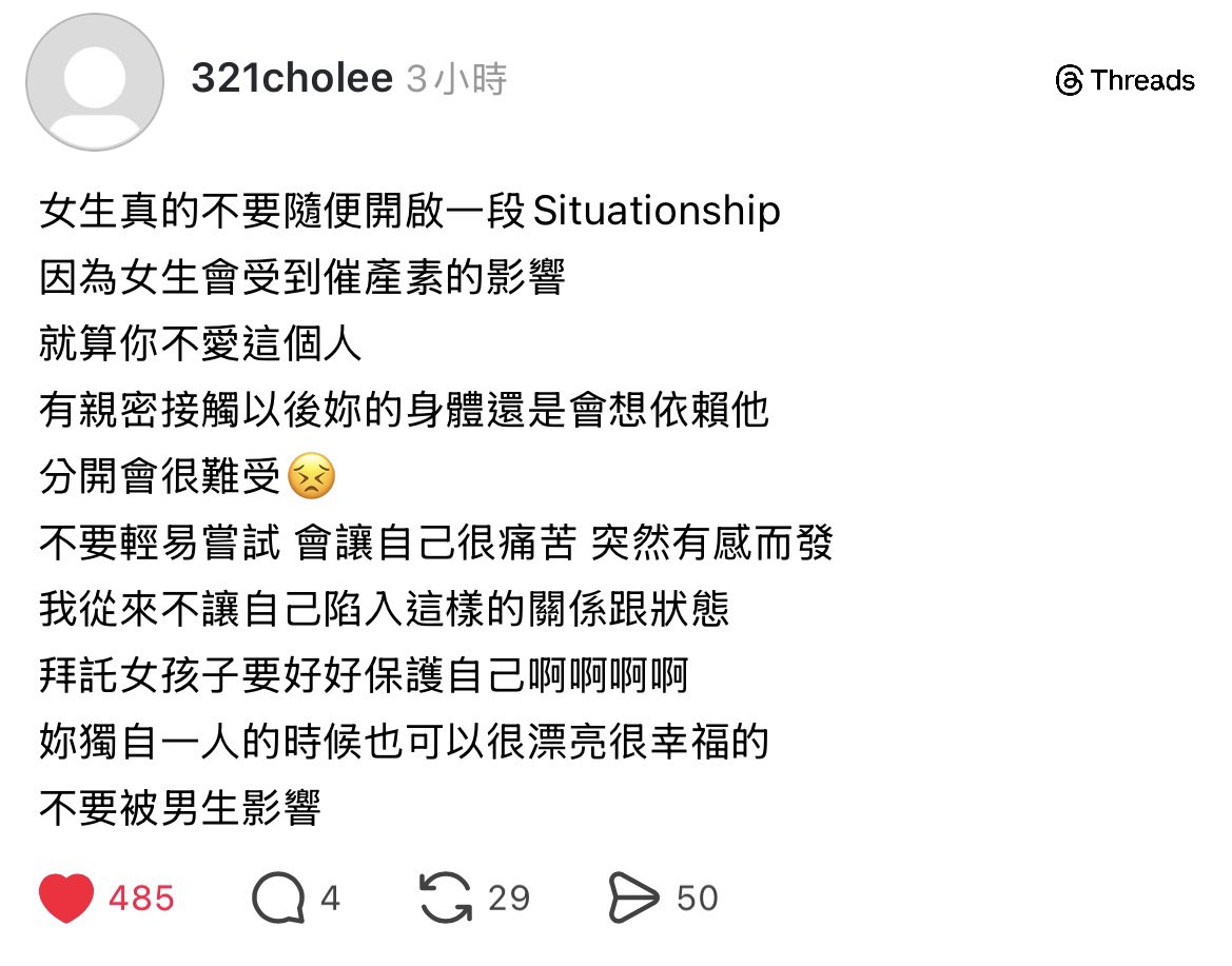 Nii1coo ིྀ tweet media