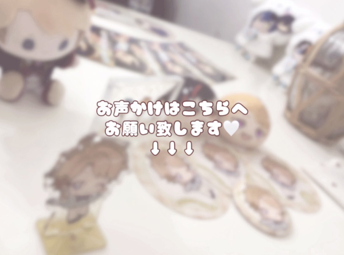 りゅうがざき tweet media