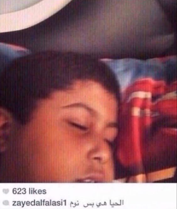 أحـمـد tweet media