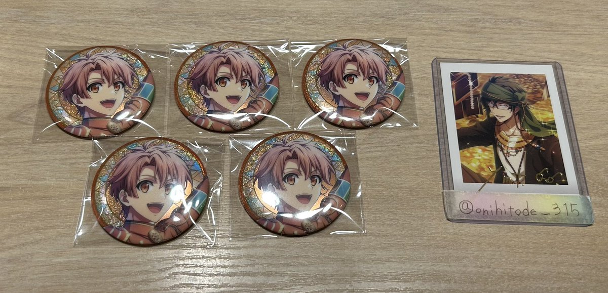 オニヒトデ tweet media