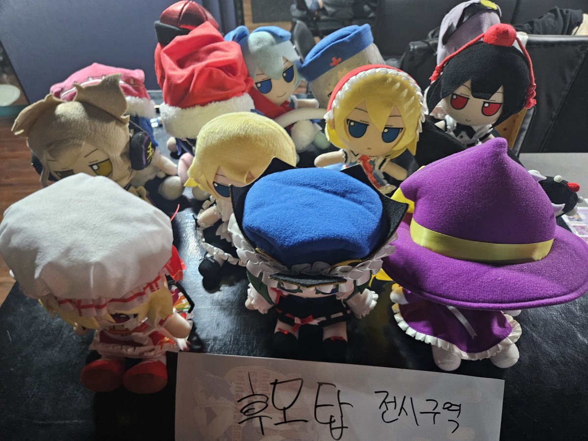 휴가나와서 반동소녀구락부 열심히 즐기고 있습니다!!!