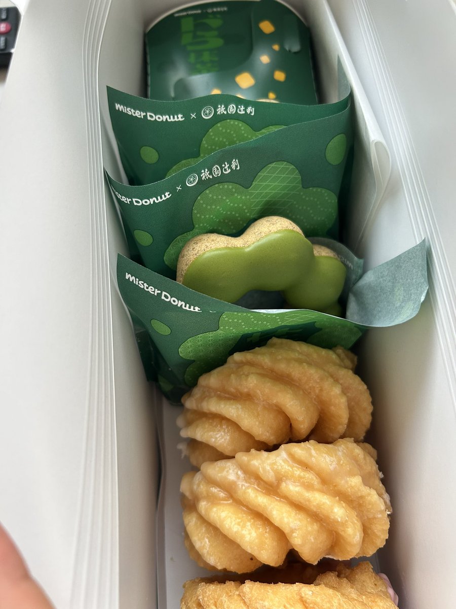 さちこ💎 tweet media