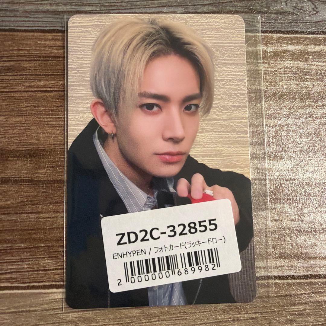 BC’EX🌙 tweet media