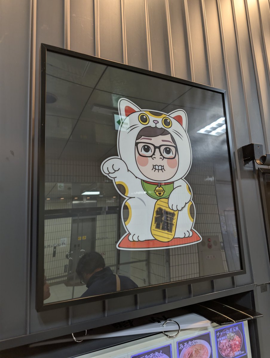 ころんらて tweet media