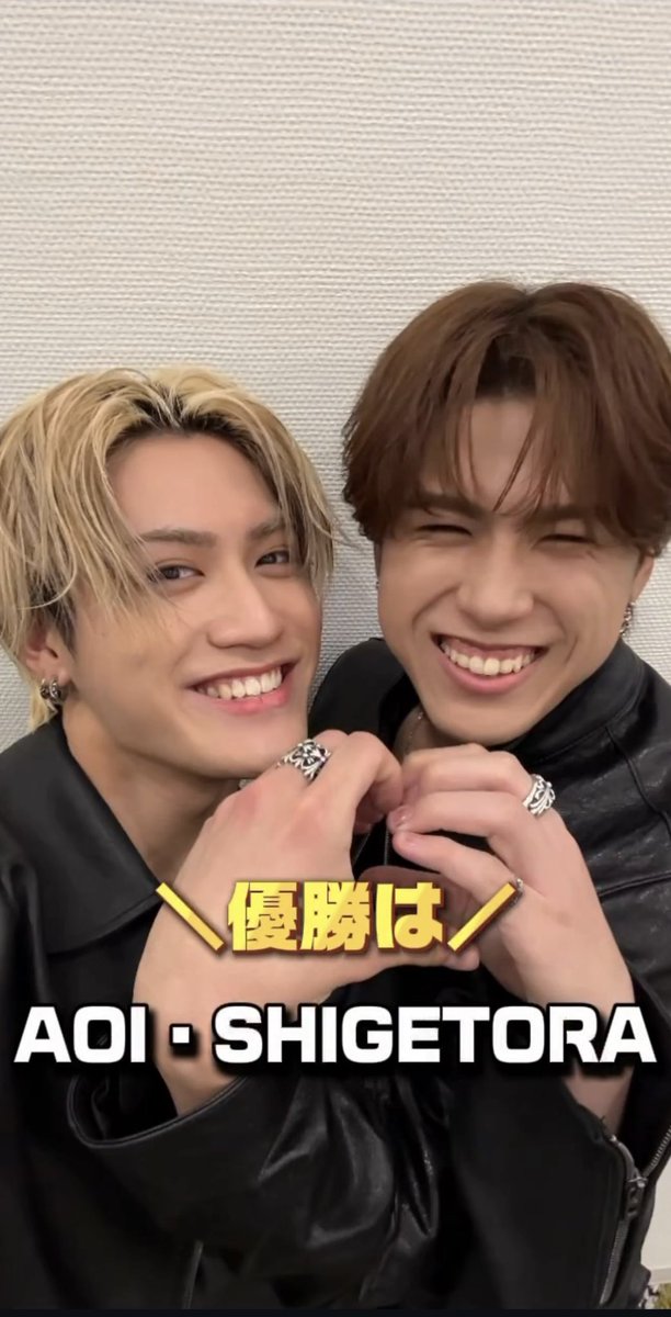 🐺さと🐯 tweet media