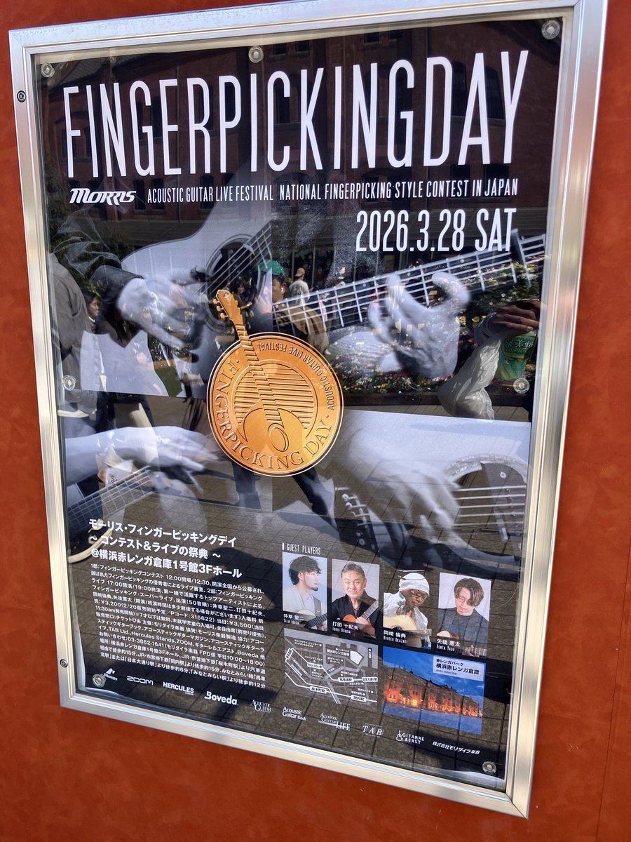 今年もビタミンもらいにきてます。韓国勢ヤバすぎ