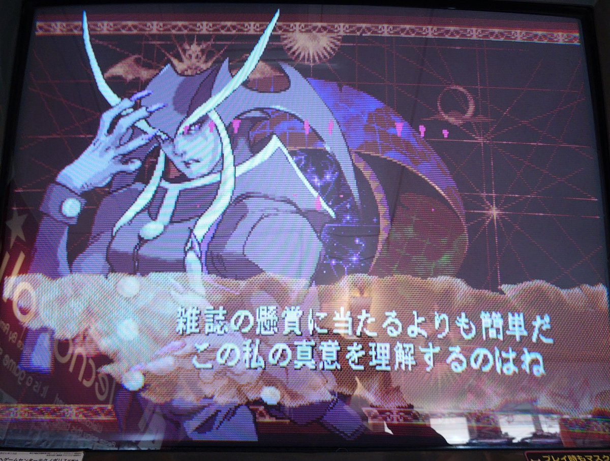 𝔼ℕ𝔻𝕃𝔼𝕊𝕊=𝔾𝔼ℕ𝕄𝕌ℤ𝔼ℝ𝕆 tweet media