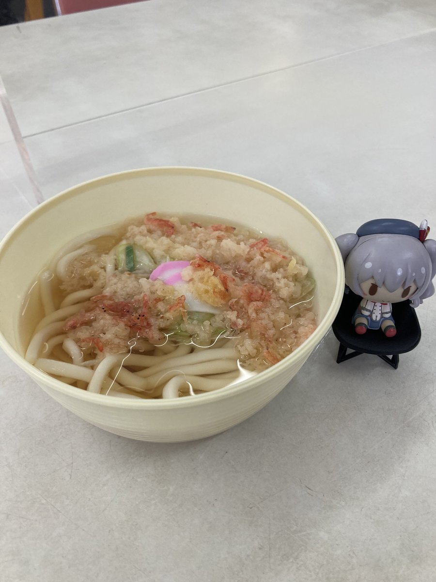 さだっち@♨️ tweet media