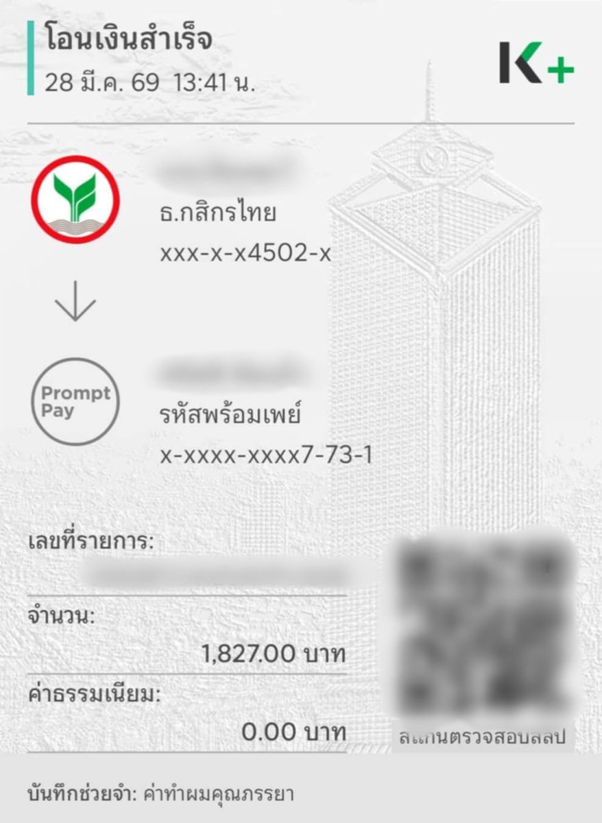 TheKat🐱🪐 tweet media