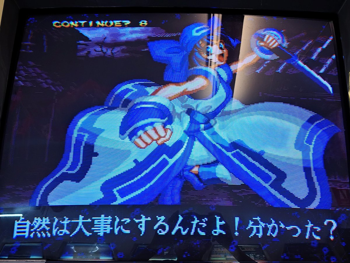 𝔼ℕ𝔻𝕃𝔼𝕊𝕊=𝔾𝔼ℕ𝕄𝕌ℤ𝔼ℝ𝕆 tweet media