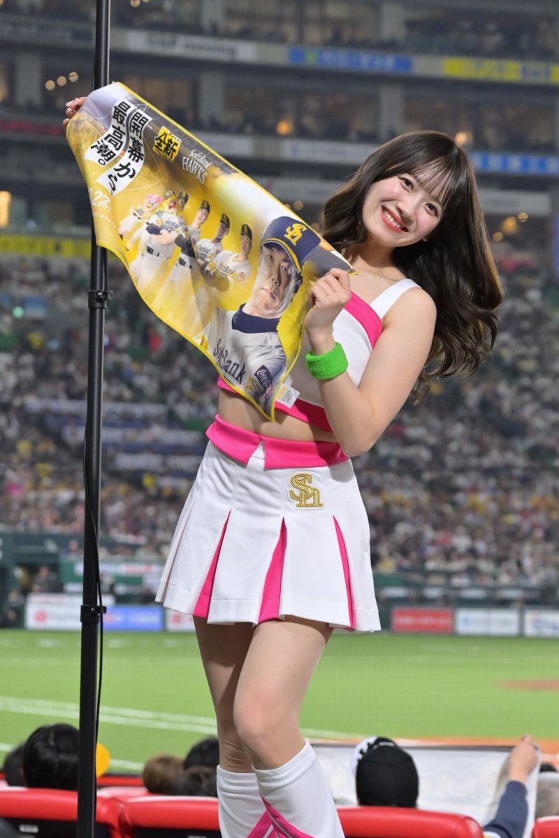 はーさん＠🐝 tweet media