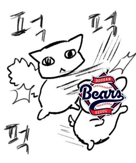 dearbears_'s tweet photo. 개패야됨존니패야됨ㅇㅇ https://t.co/8ZP6NEs9Kp