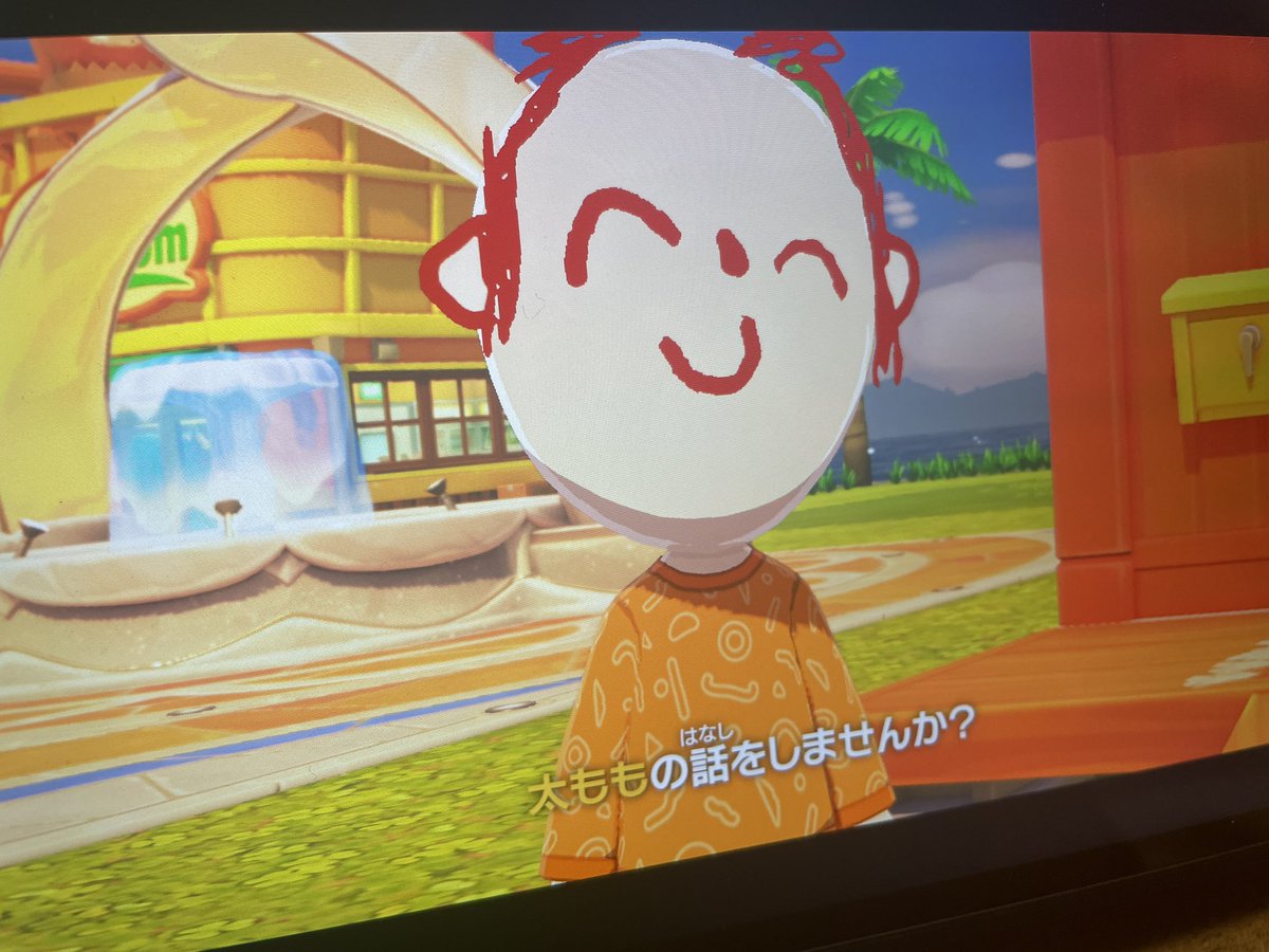 ACE_create9 tweet picture