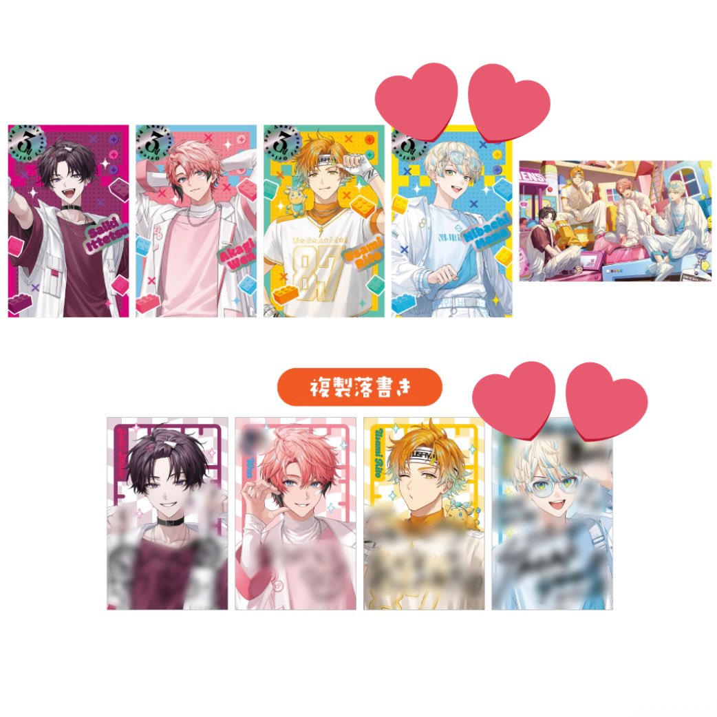 りお tweet media