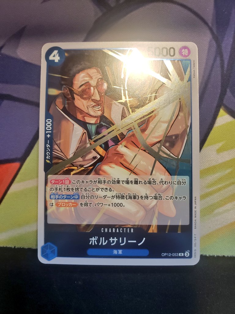 タナカ tweet media