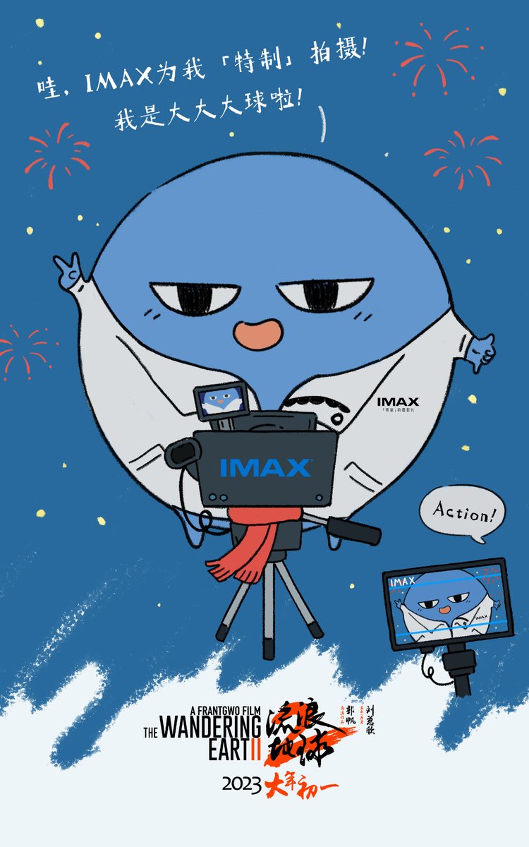 yoro jean philippe tweet media