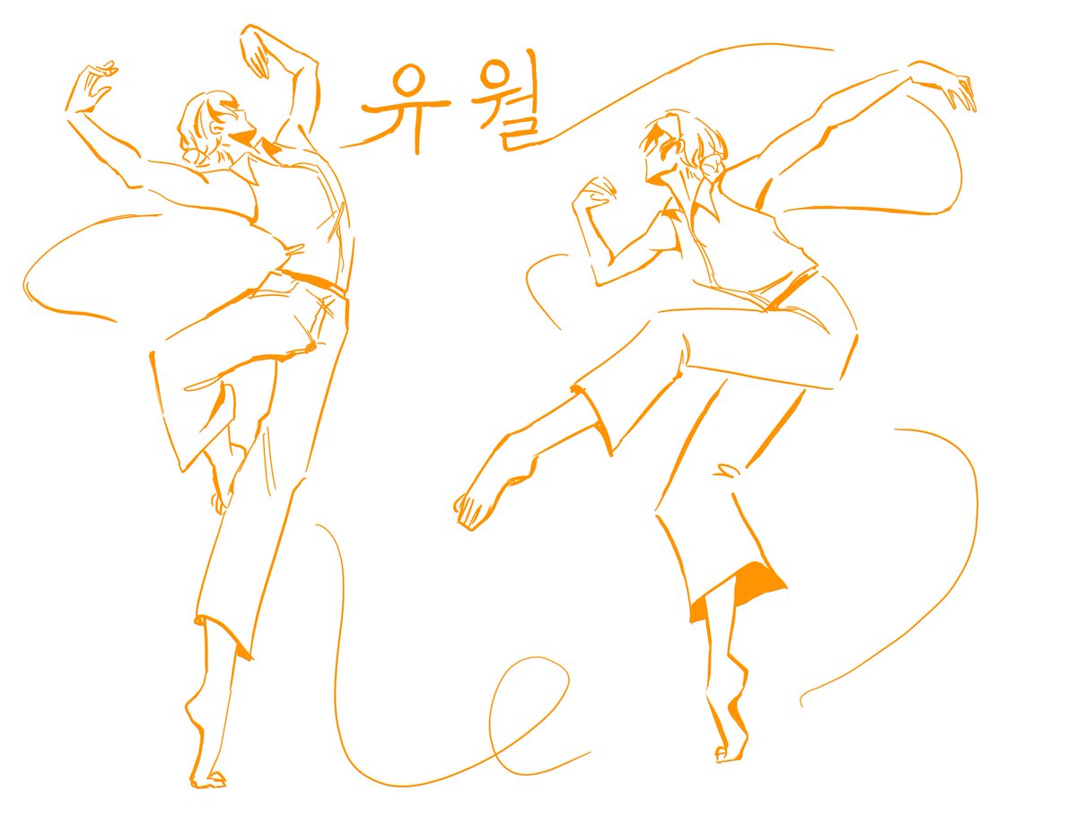 81세이현금할머니의인생최후의끌어치기 tweet media