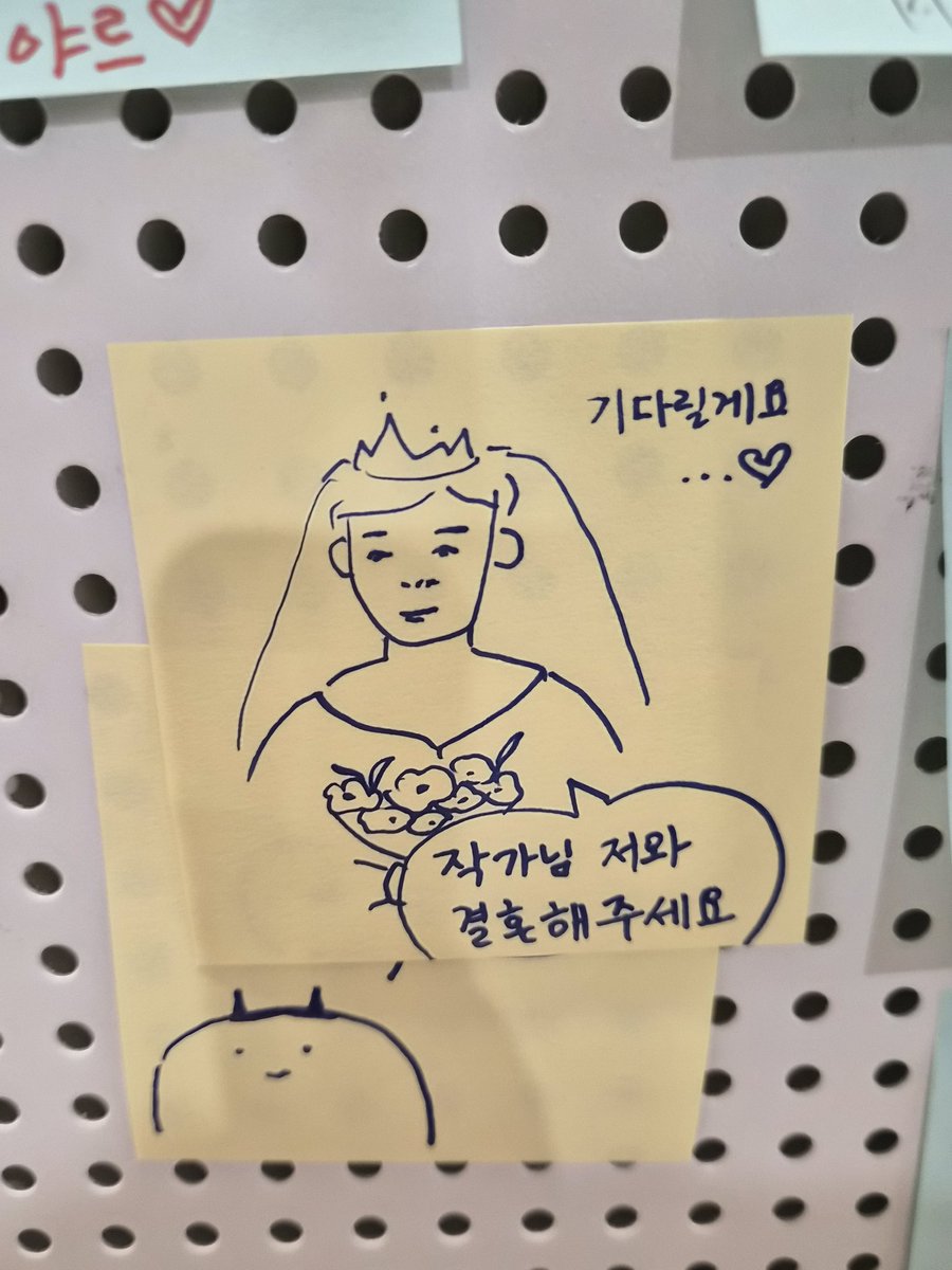 한 𝐻𝑎𝑛 🕯 tweet media