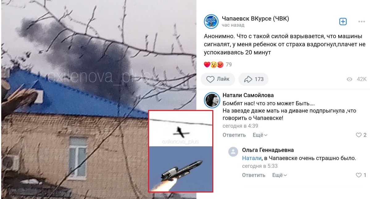 КРИМський бандерівець tweet media