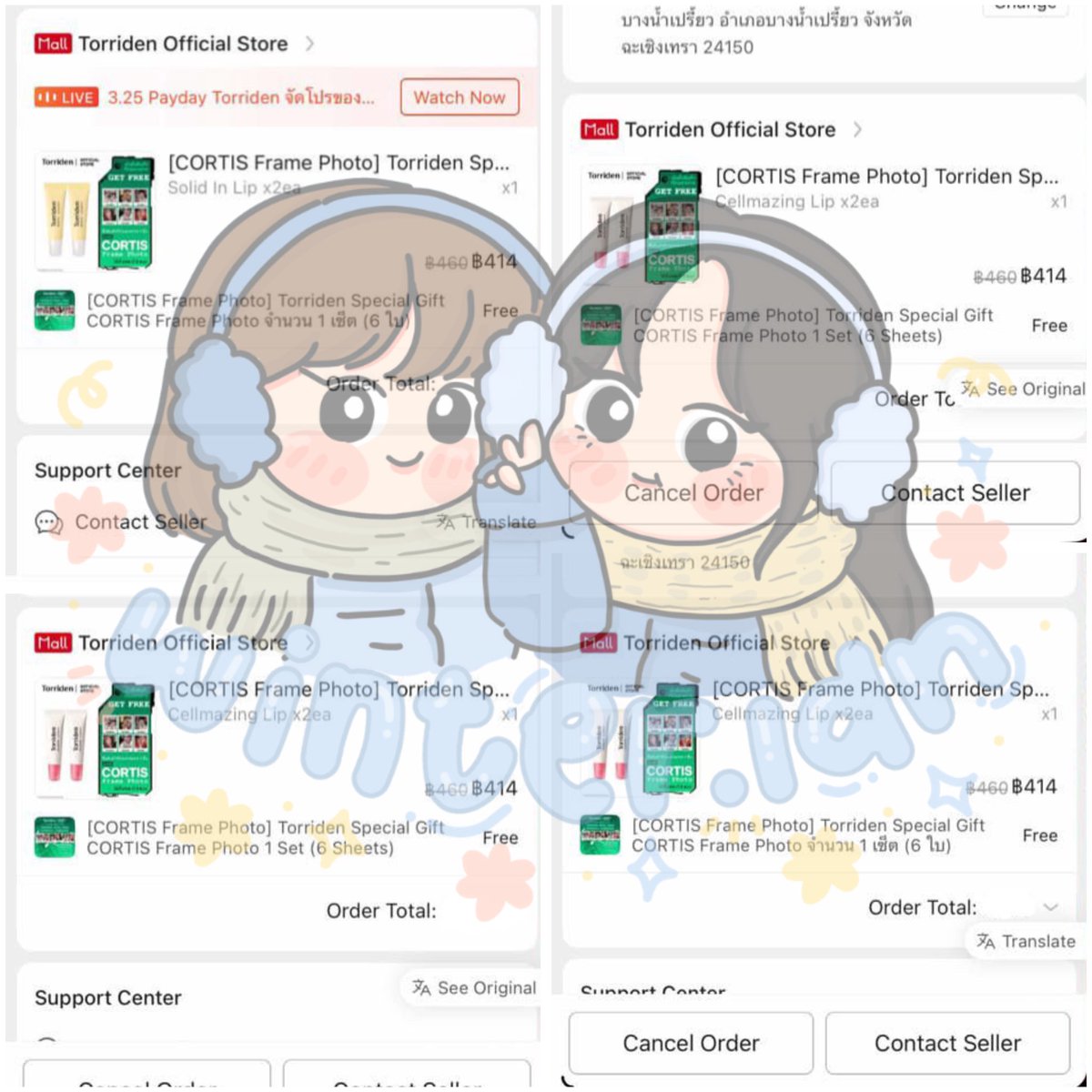 Winter.idn💗 SHARING WH / OPEN PO GREENGREEN tweet media