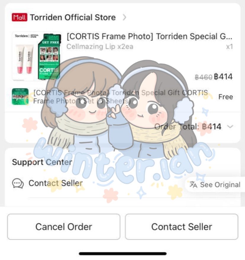 Winter.idn💗 SHARING WH / OPEN PO GREENGREEN tweet media