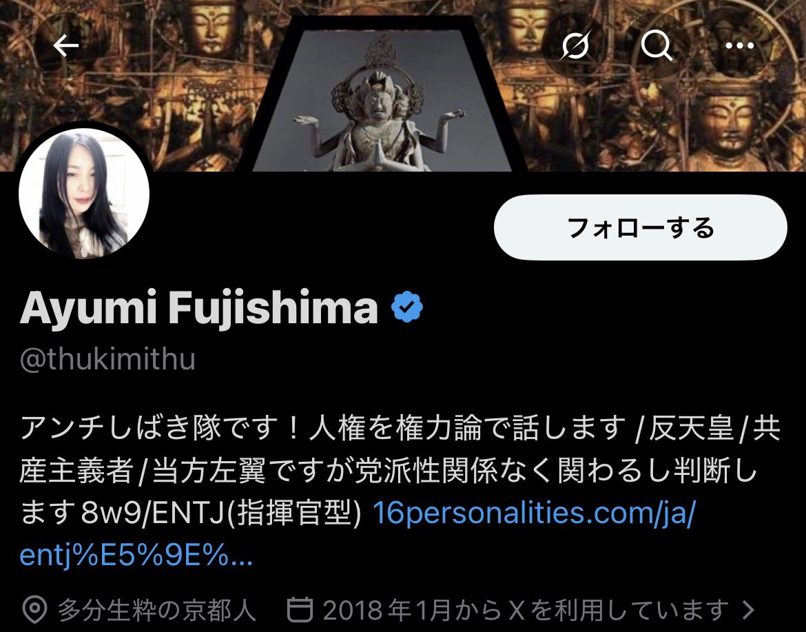 幸せの白い鳥 tweet media