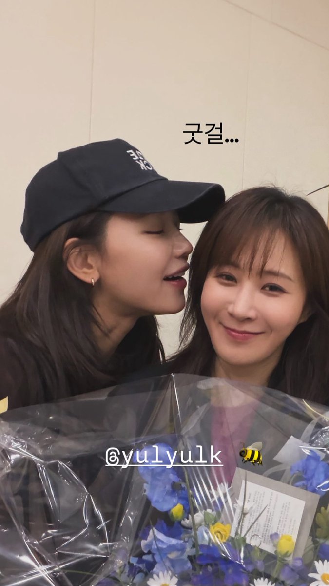 c'mon yuri-yah 🥟 tweet media