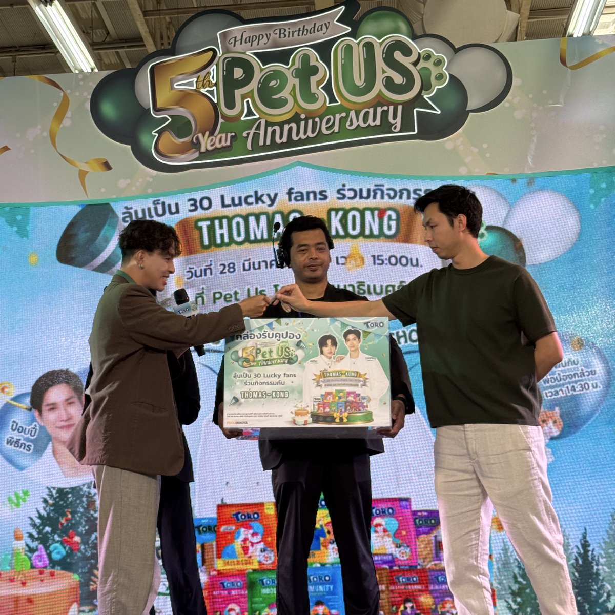 babii ; pofo ⋆ mas ꒰🐈꒱ ˚⊹ tweet media