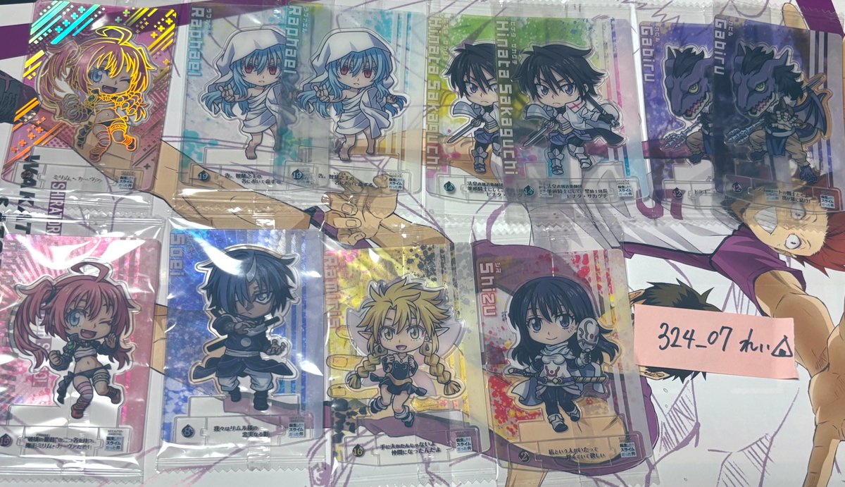 れい🍙 tweet media