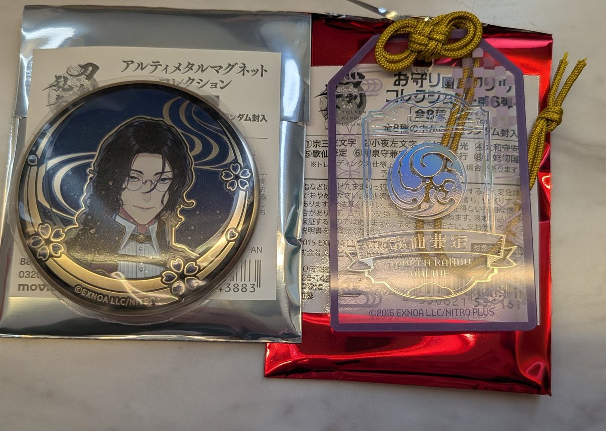 なつ 🧸🥞 tweet media