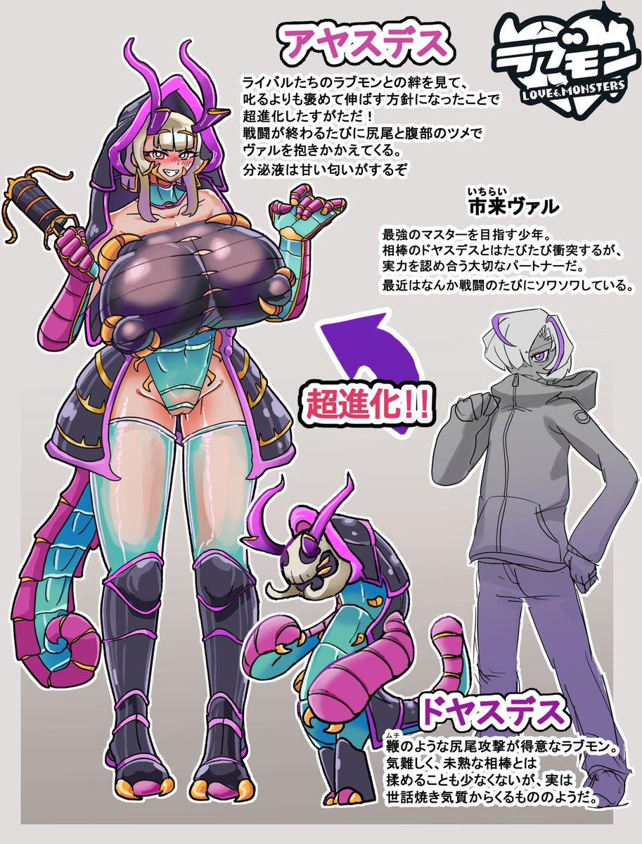 ねににににず🔞 tweet media