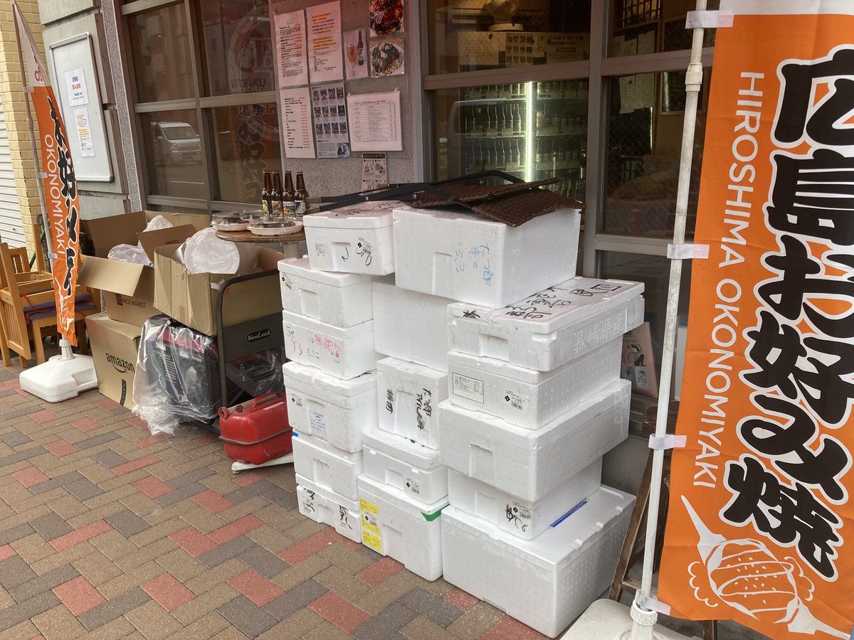 クラフトビール&広島お好み焼きdspeed　松原 tweet media